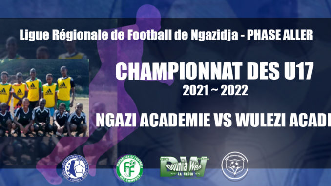 match_U17